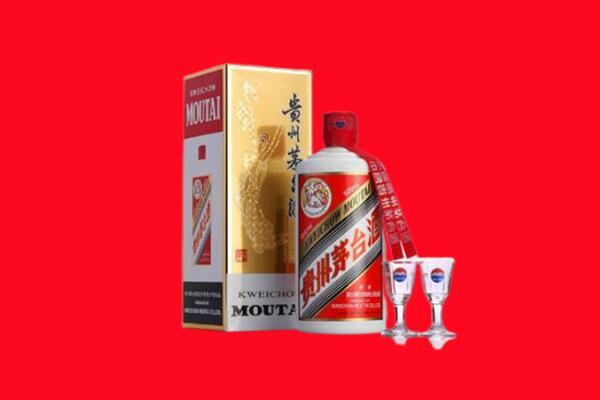 永济市回收茅台酒