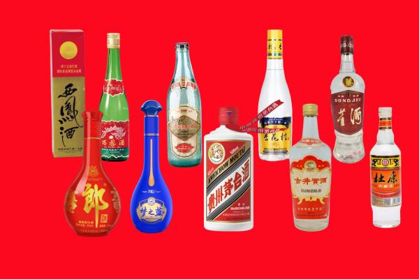 永济市回收烟酒